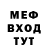 МЕТАДОН methadone Cherista Grace
