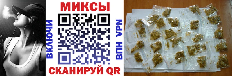 БУТИРАТ 99% Покровск