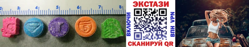 Экстази бентли  наркотики  Покровск 