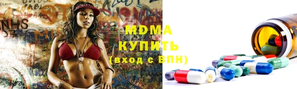 ешки Балахна