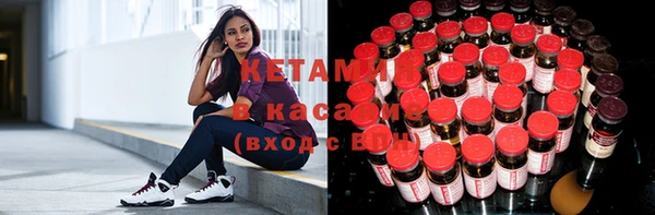 ешки Балахна