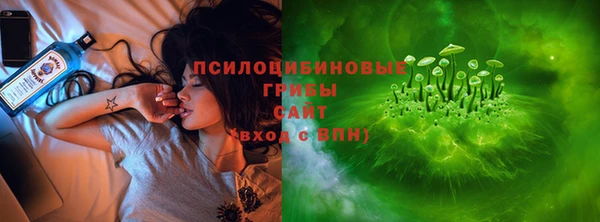 эйфоретик Балабаново