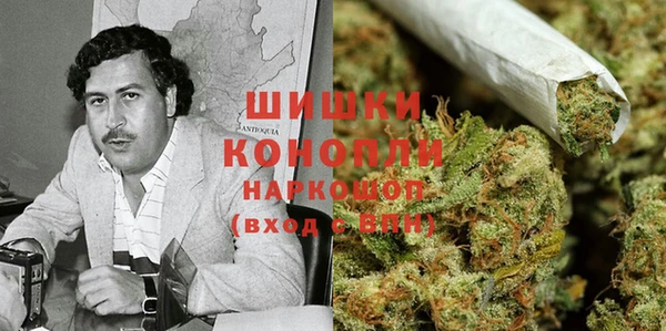 кристаллы Баксан
