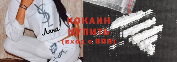 эйфоретик Балабаново