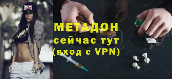 ешки Балахна
