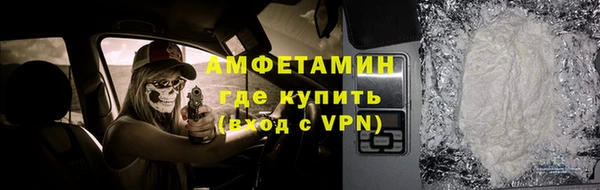 ешки Балахна