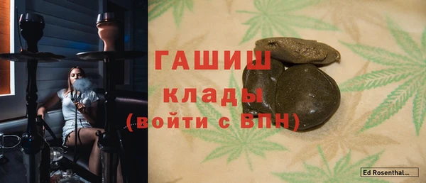 ешки Балахна