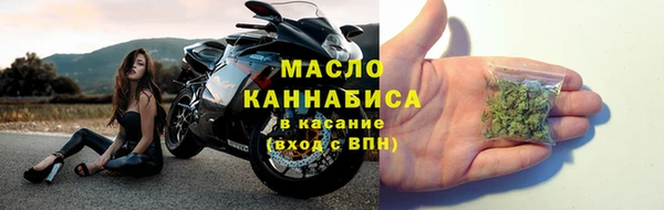 эйфоретик Балабаново