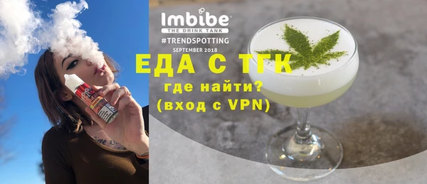 ешки Балахна