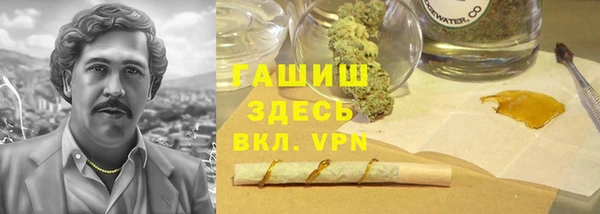 эйфоретик Балабаново
