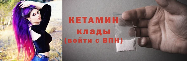 ешки Балахна