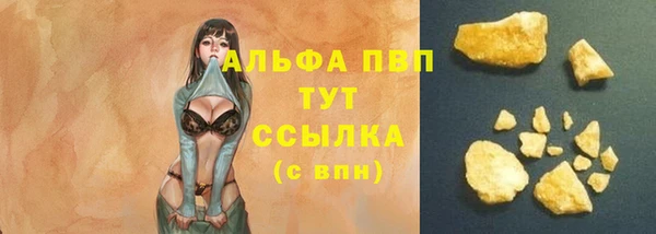ешки Балахна