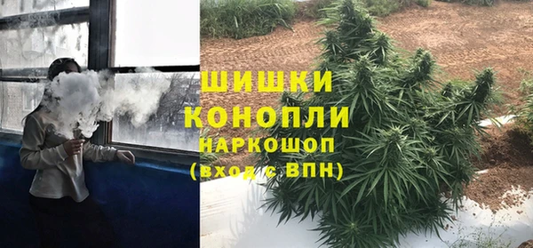 эйфоретик Балабаново