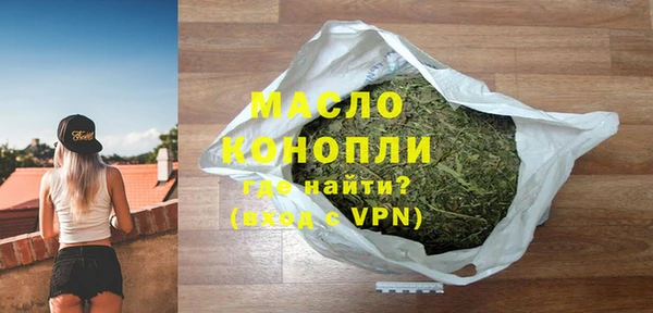 эйфоретик Балабаново