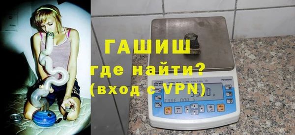 эйфоретик Балабаново