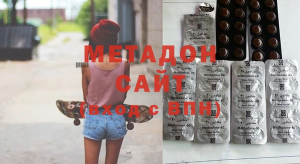 ешки Балахна