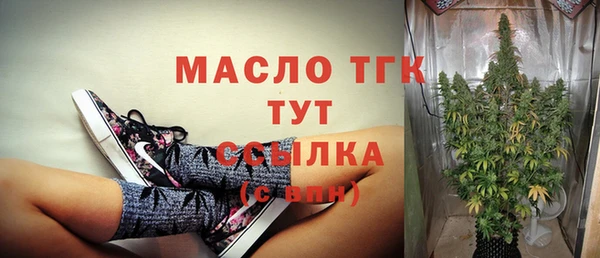 ешки Балахна
