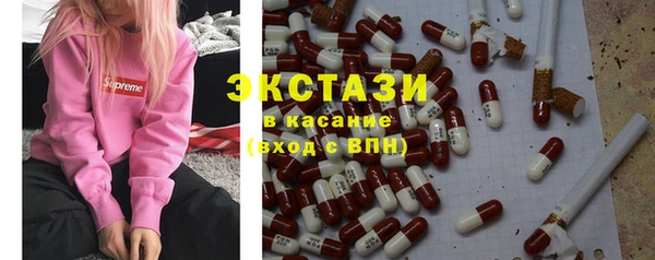 ешки Балахна