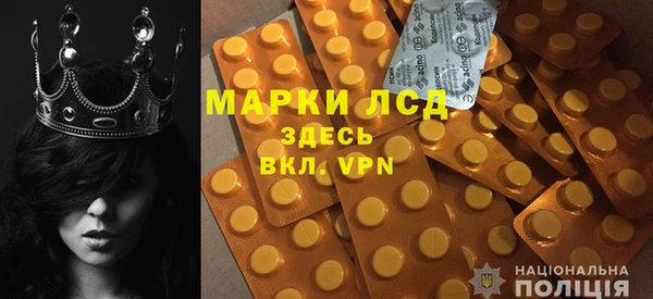 ешки Балахна
