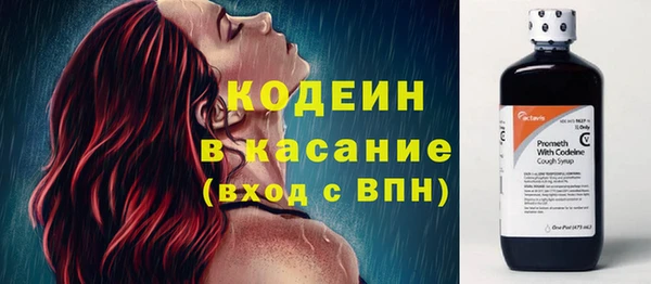 ешки Балахна