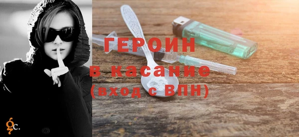 ешки Балахна