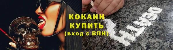 эйфоретик Балабаново