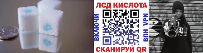 omg tor  площадка состав  Лсд 25 экстази ecstasy  Покровск 