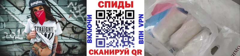 Метамфетамин Декстрометамфетамин 99.9%  мориарти состав  Покровск  MEGA маркетплейс 