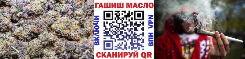 купить наркотик Покровск Дистиллят ТГК THC oil
